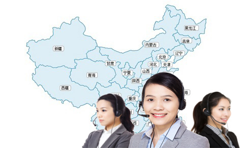 ɽ|ɷ޹˾ʯfBɽ|ɽȸO(sh)N̎k̎ۺ(w)W(wng)j(lu)