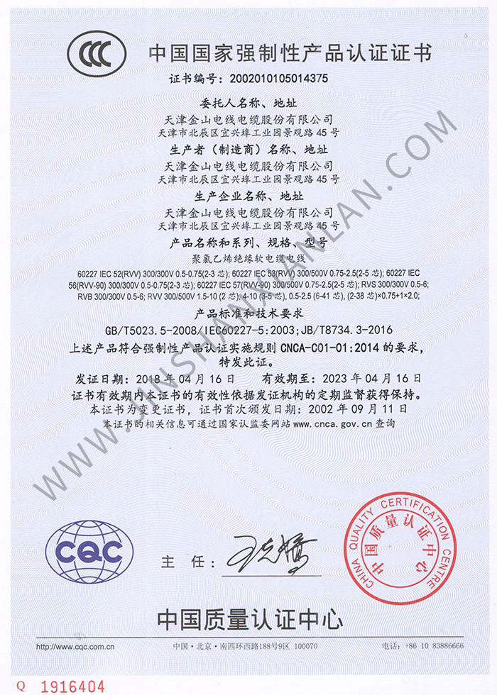 ɽ|RVV RVS RVBܛ늾CCCJ(rn)CC