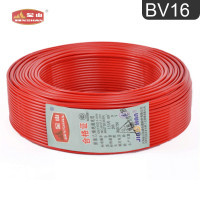 ɽ늾BV 16ƽb늾r(ji)...